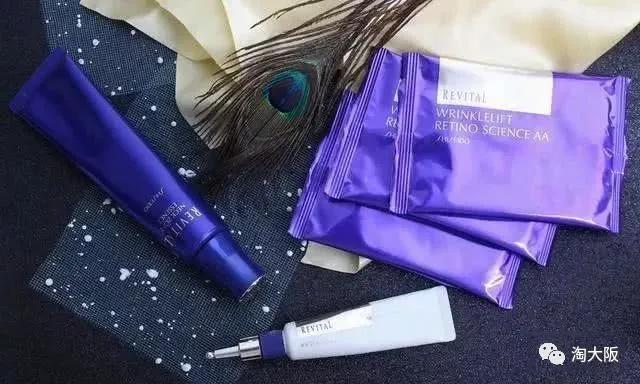 资生堂经典药妆,资生堂悦薇日本药妆店