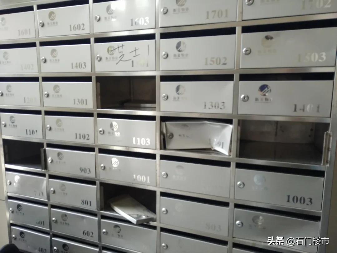 瀹炴帰鐑傚熬妤肩洏,浼楃編鐨勪簩鎵嬫埧