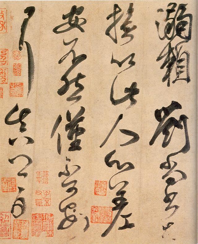 书法欣赏邱金亮,黄开诚书法讲解