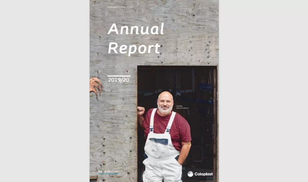 泌尿、伤口护理领域的全球领先企业—丹麦康乐保|械企风云