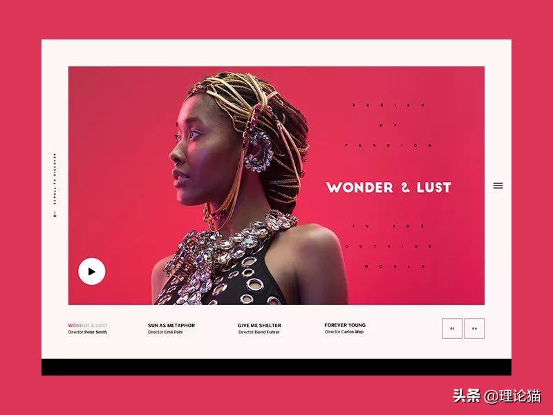 设计师学什么美术最好,设计师绘画基础