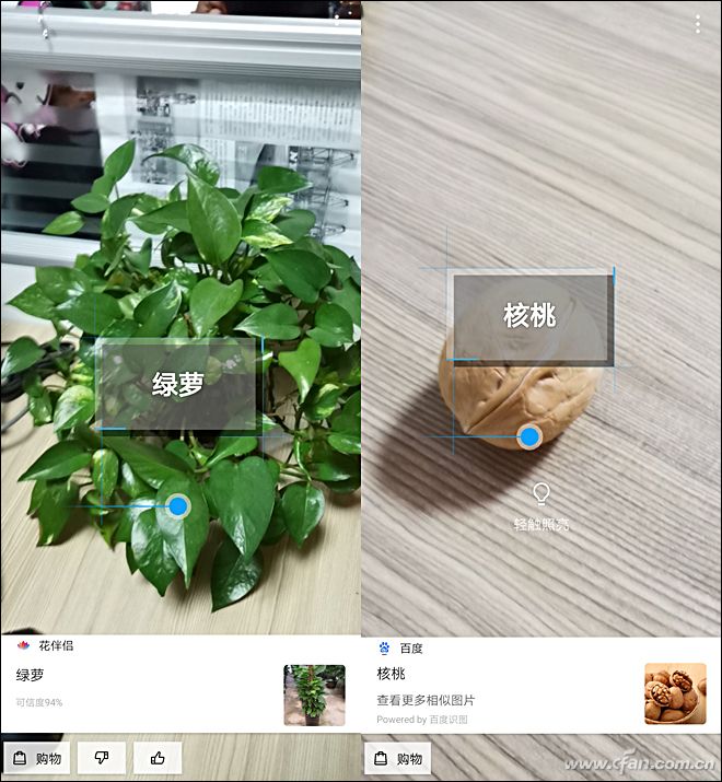 荣耀magic2全面屏,为什么荣耀magic2才1600万像素