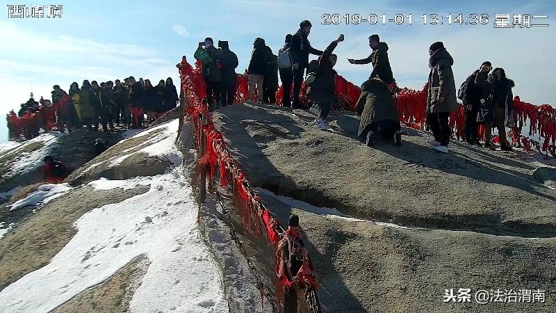 今日渭南早报,渭南今日早报
