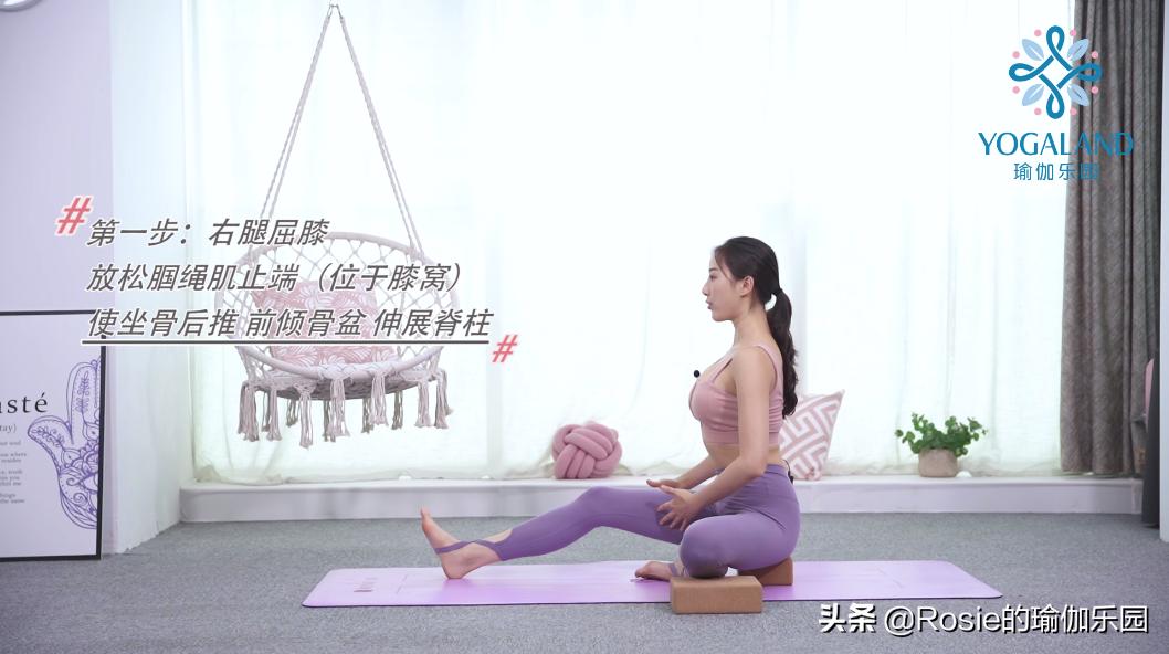 一字马横叉和竖叉怎样最快下去,新手横叉一字马练习零基础教程