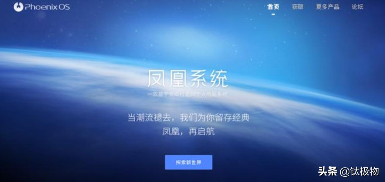 目前最主流的操作系统有哪些,目前最强大的操作系统是哪个