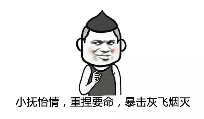 女生想知道的男生的小秘密,女生想知道男生的哪些小秘密