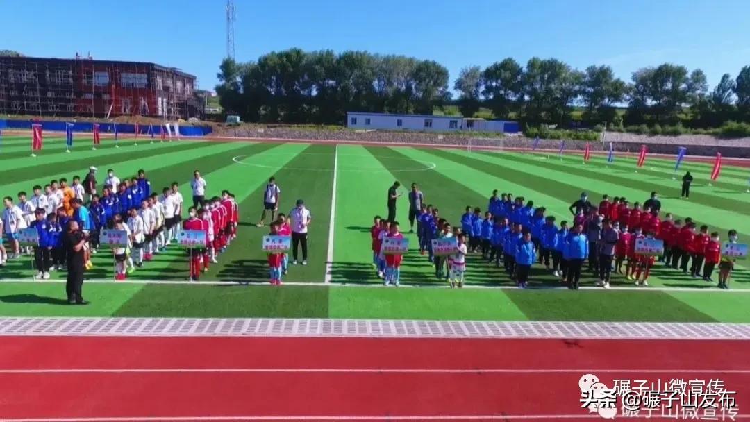 碾子山比赛,碾子山赛事