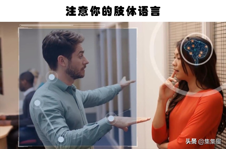 初次见面如何给人留下好印象,第一次见面给人印象特别好的人