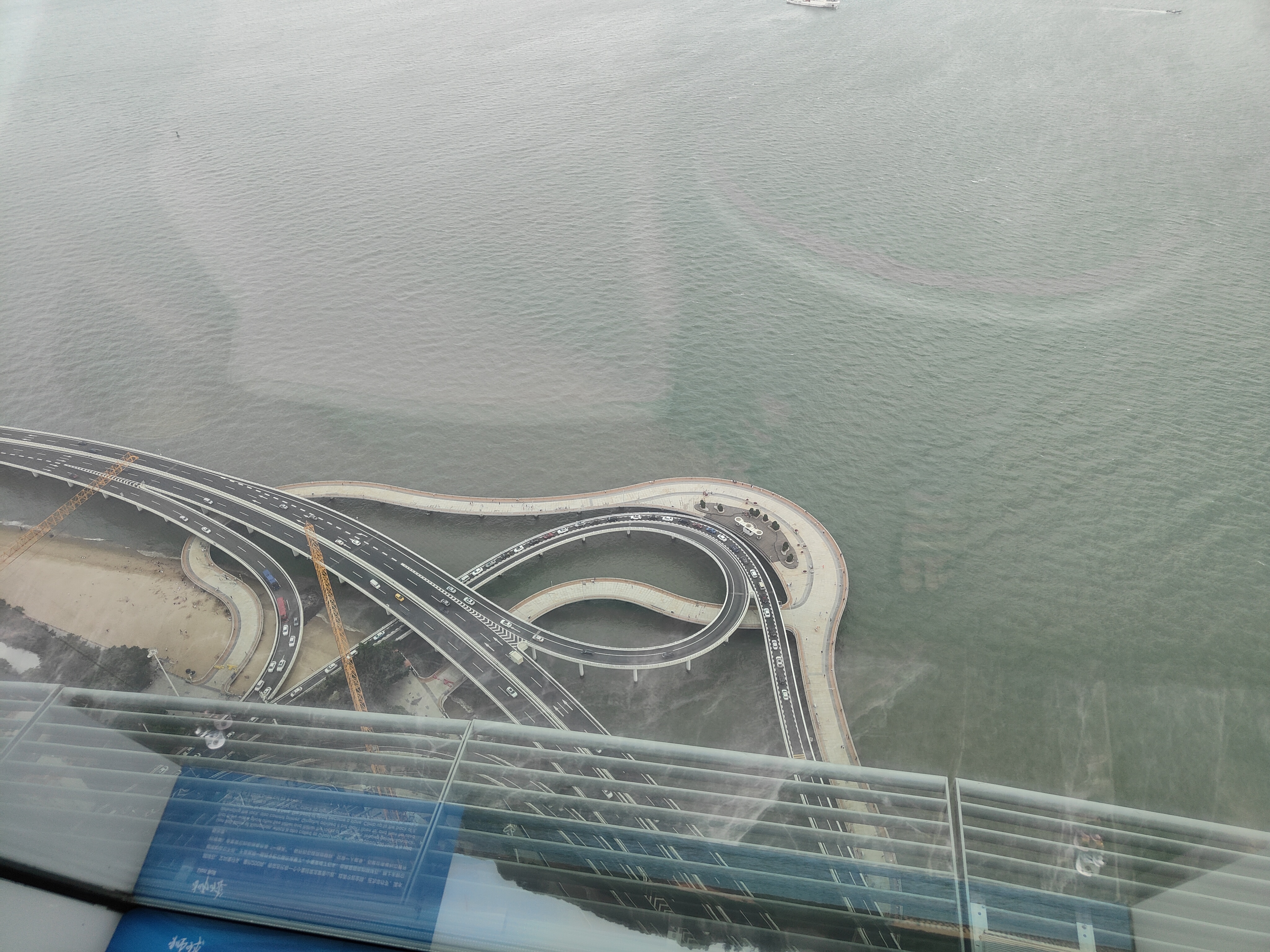 厦门双子塔公寓,厦门双子塔风水