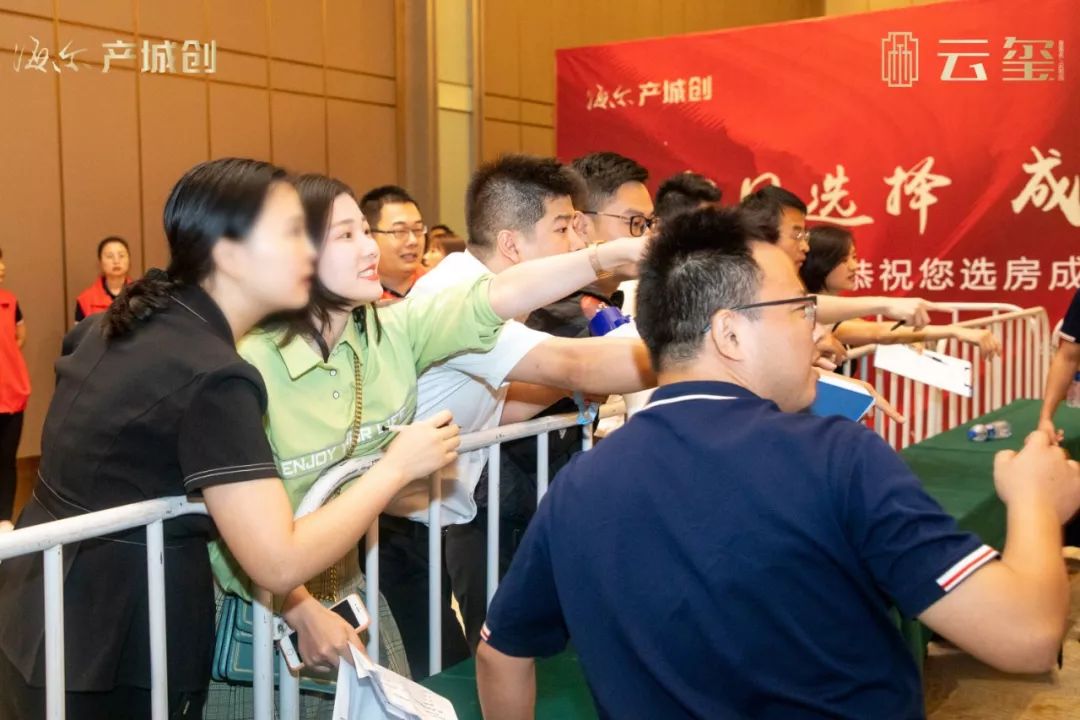 合肥新房13万一套,万象城127平南北通透精装四房出售