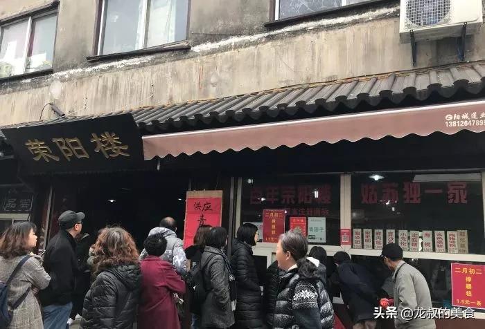 著名的百年老店有哪些,全国百年老店排行榜十强