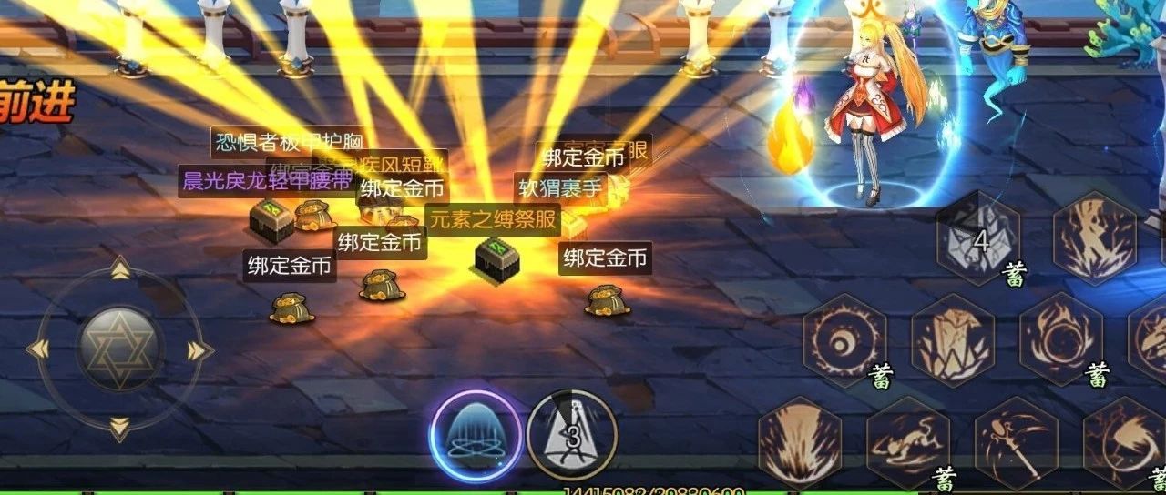 阿拉德之怒是dnf正版吗,dnf和阿拉德之怒哪个更氪金