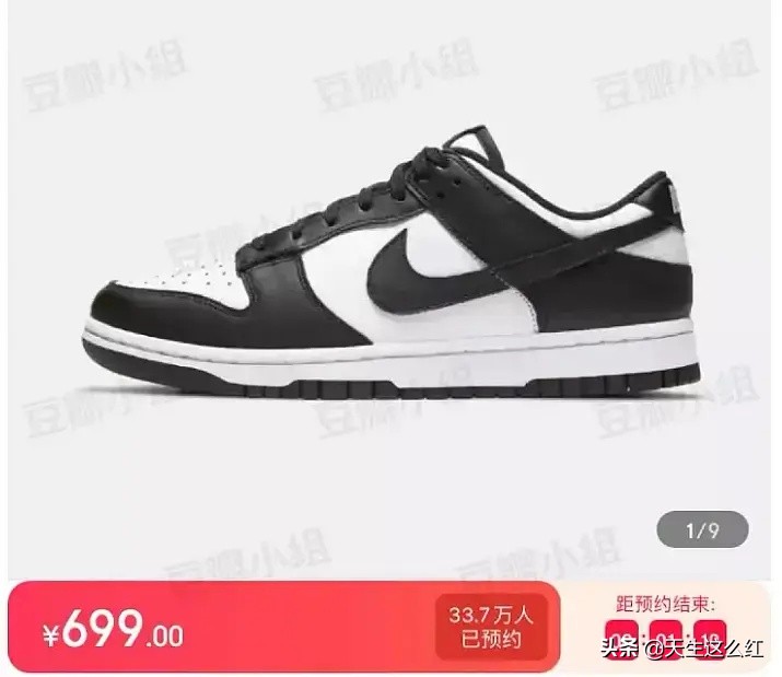 景甜代言特步安踏,安踏请了哪些明星代言