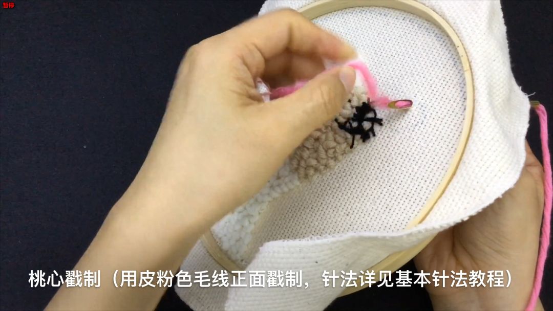 diy刺绣小图案戳戳绣,刺绣文化戳戳绣