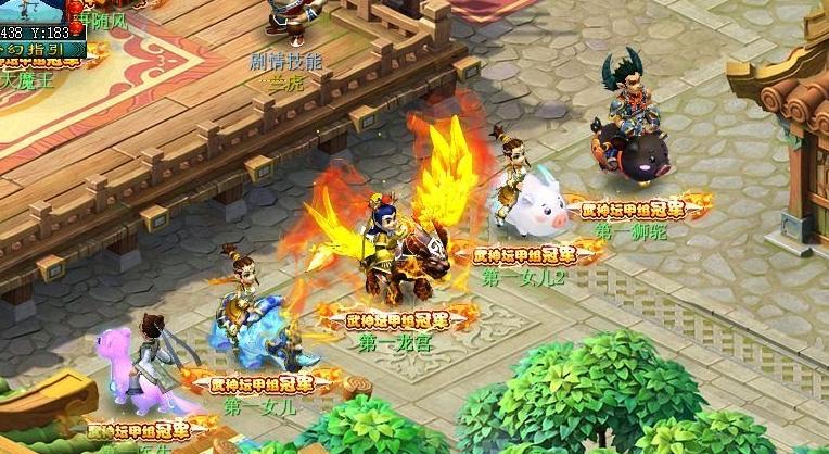 梦幻西游藏宝阁价格最高5万,梦幻西游藏宝阁最近成交价怎么看