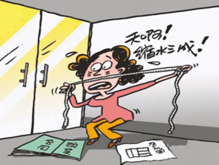 容积率和绿化率跟房价有关吗,看房容积率和绿化率怎么看