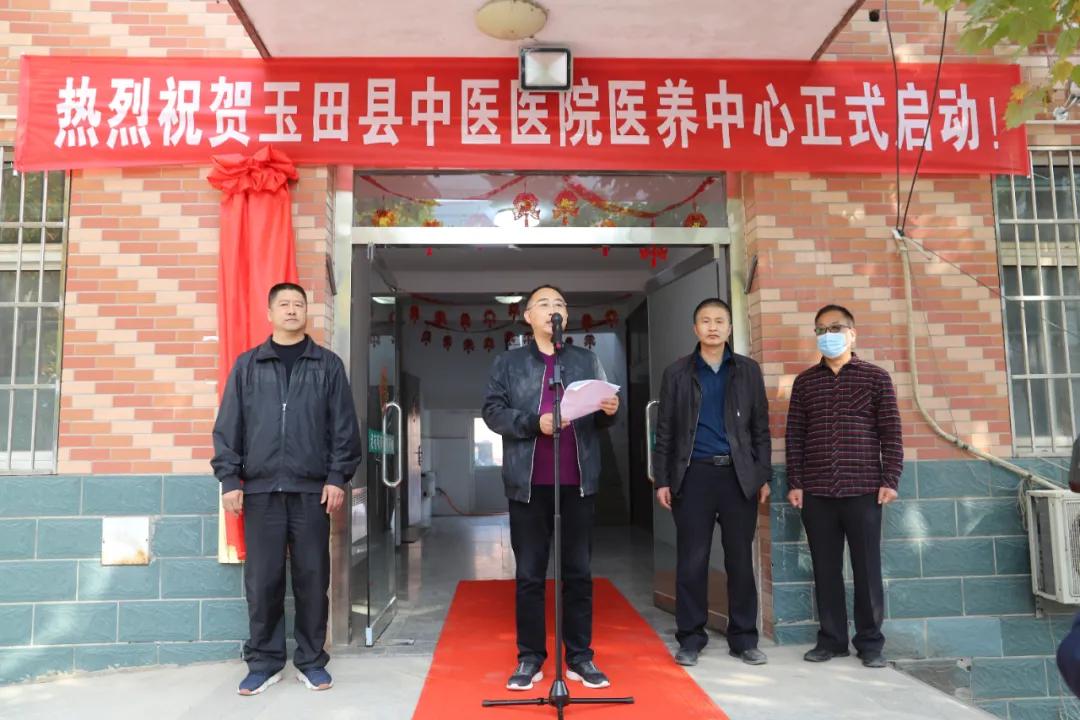 为家乡玉田县点赞,点赞我的家乡玉田县