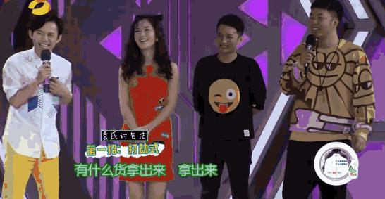 袁咏仪图文故事,袁咏仪张智霖年轻时故事