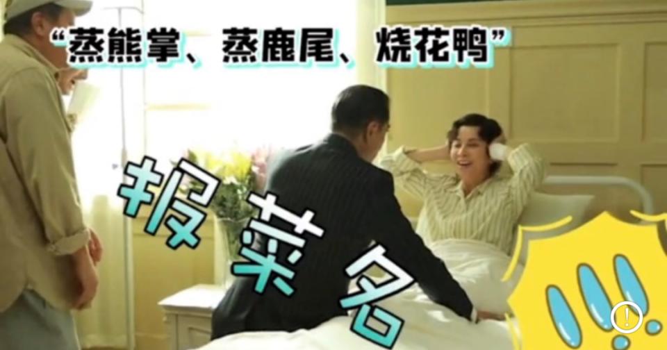 “国民老爹”竟有两副面孔?叔圈宝藏又曝光一员