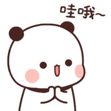 硬核科技相机,神奇的眼底照相机