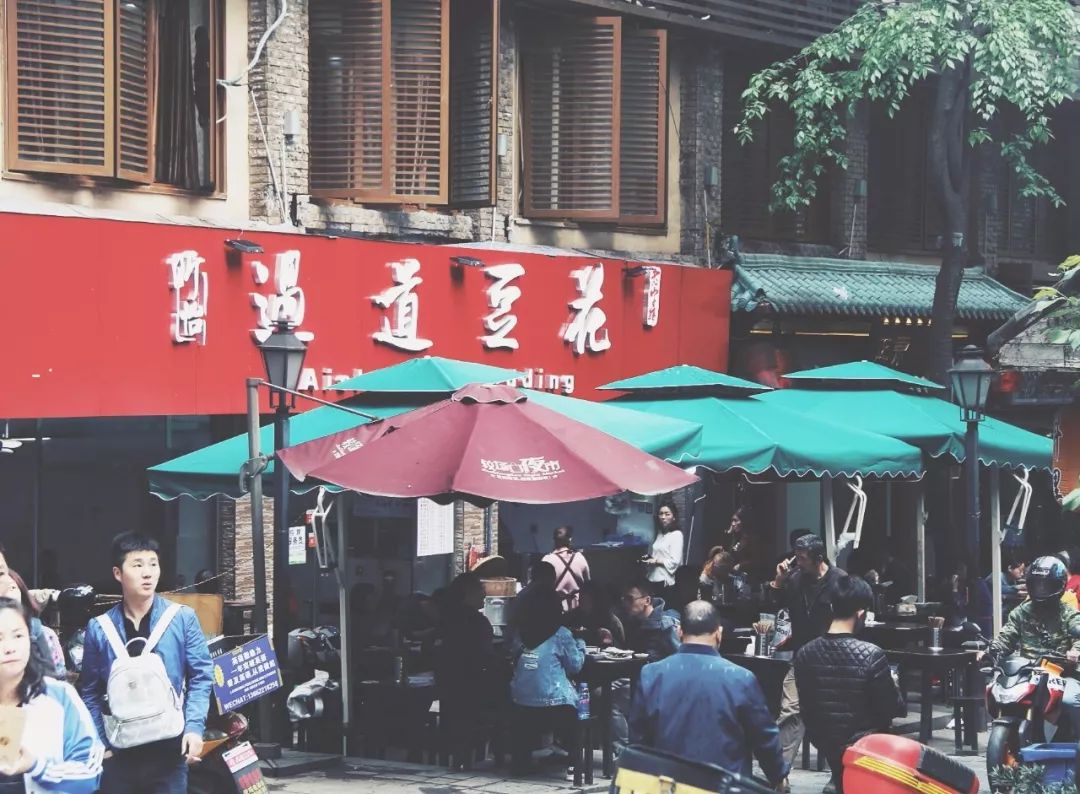 重庆100-200民宿推荐以及价格,100家苍蝇馆子重庆