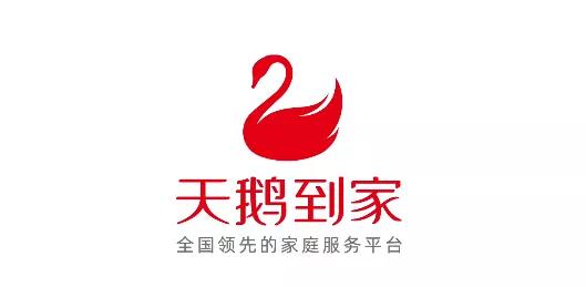 快狗打车和天鹅到家的关系,天鹅到家快狗打车