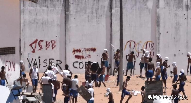 巴西一手好牌打得稀烂,巴西如何把一手好牌打烂