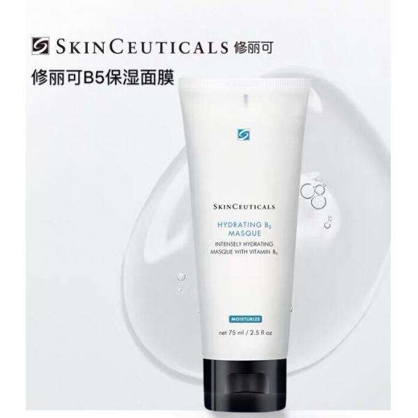 护肤礼盒修丽可,修丽可护肤品单品展示