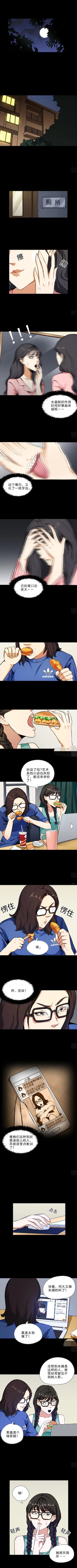 善恶水晶鞋4,第五人格水晶鞋故事