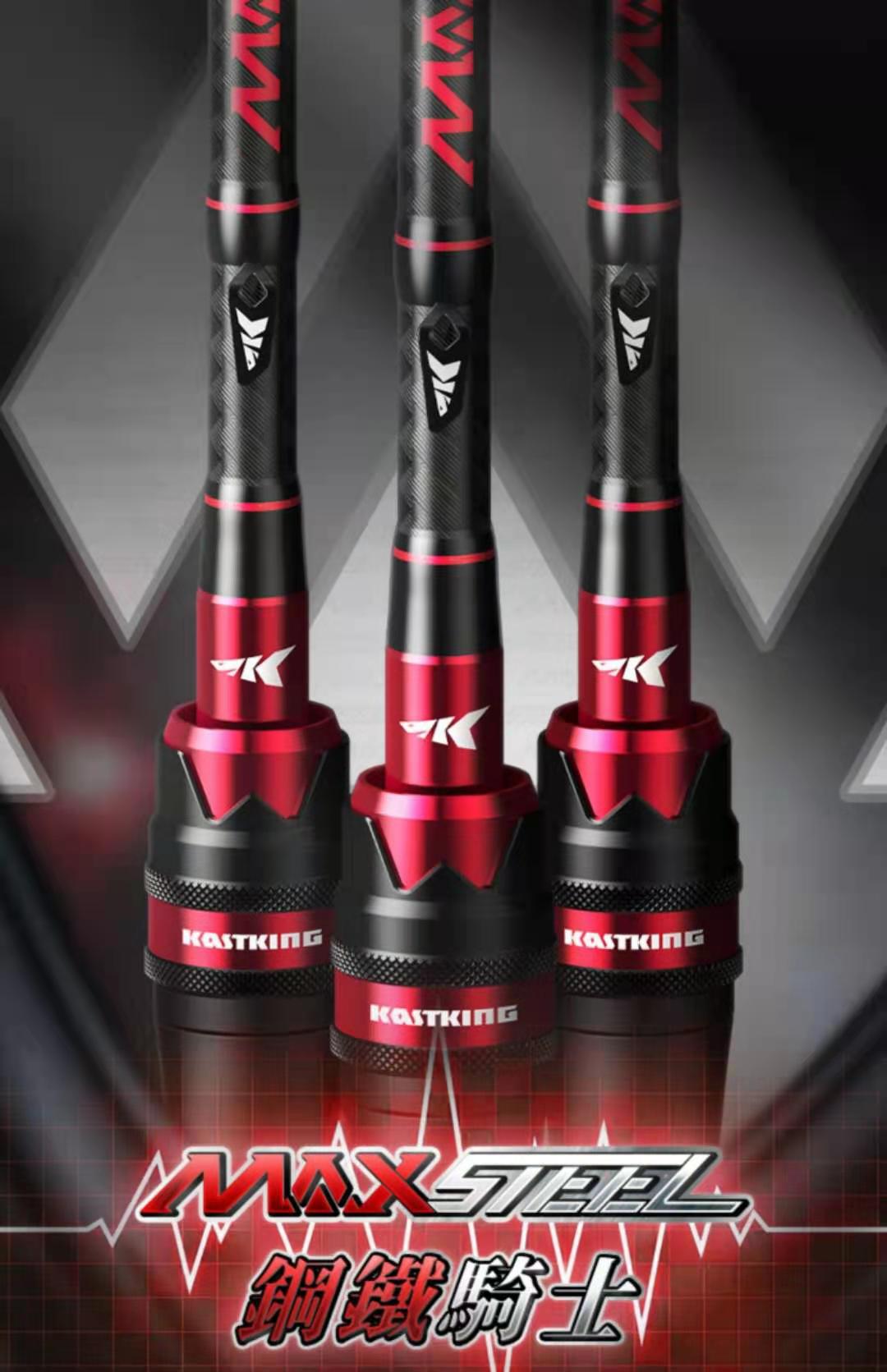 究竟是什么?决定了鱼竿品质