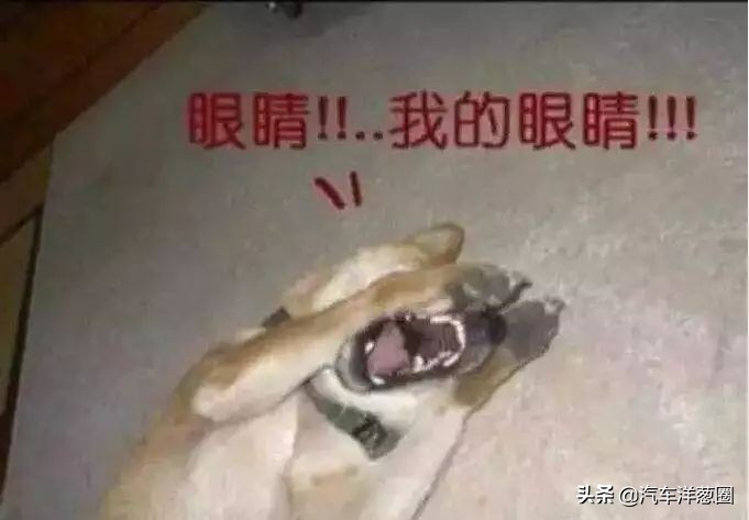 手把手教你大灯升级,教你一招自己动手大灯翻新