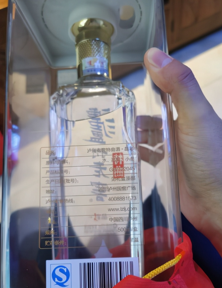 泸州老窖口感有多独特,泸州老窖虚假宣传