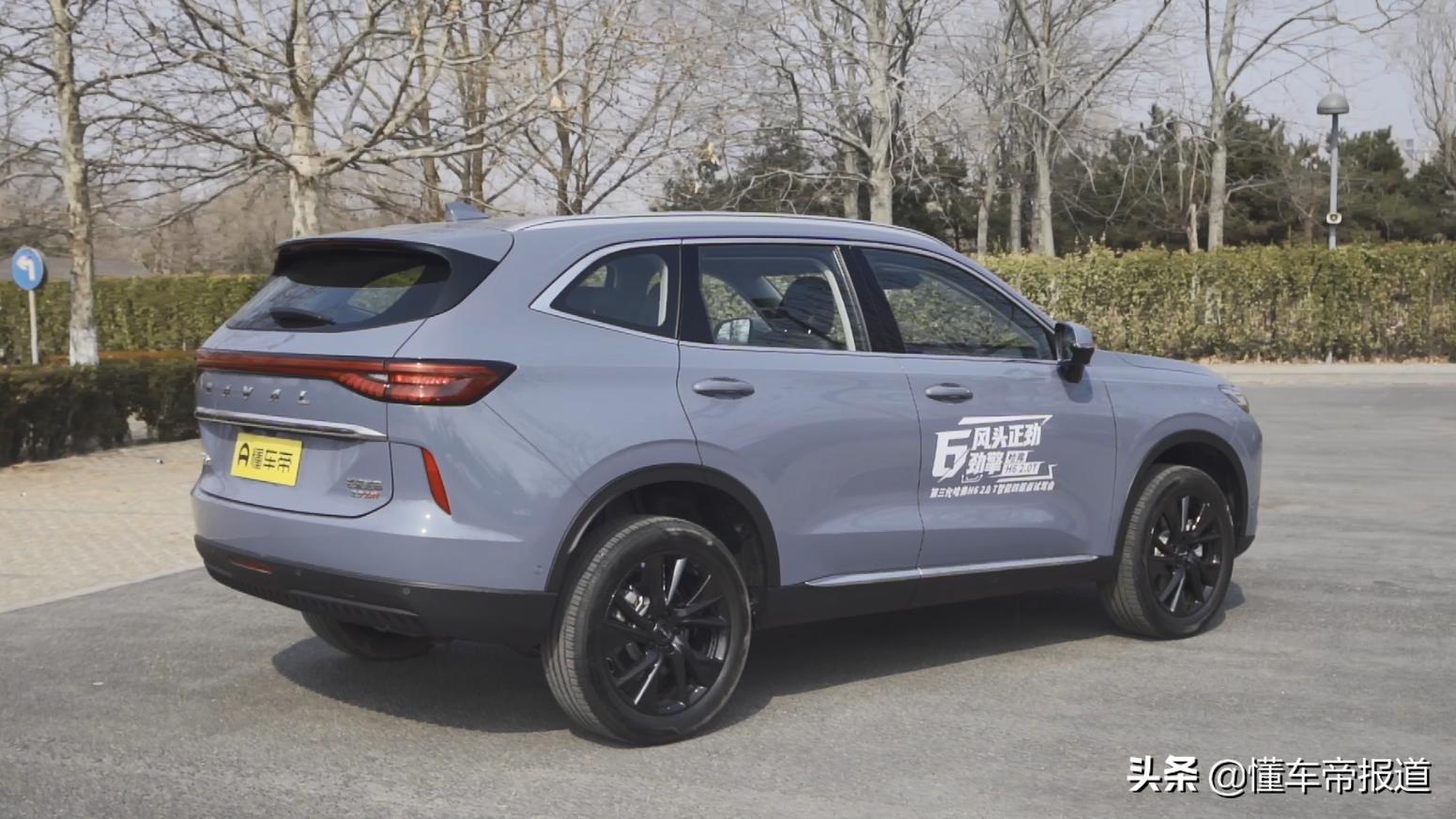 试驾全新三代哈弗h62.0顶配版,试驾第三代哈弗h62.0t