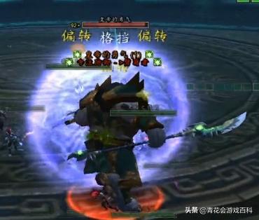 游戏动作入门基础,游戏基础知识俘虏角色的设计手法