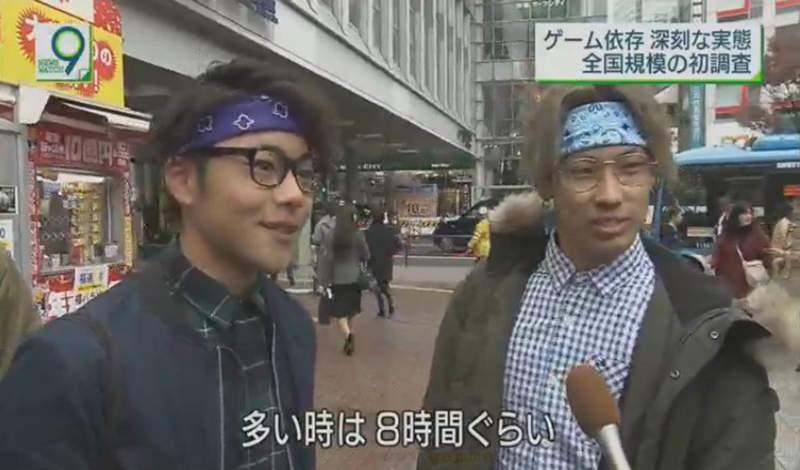 2023年一月游戏新闻,2019年12月3号新闻