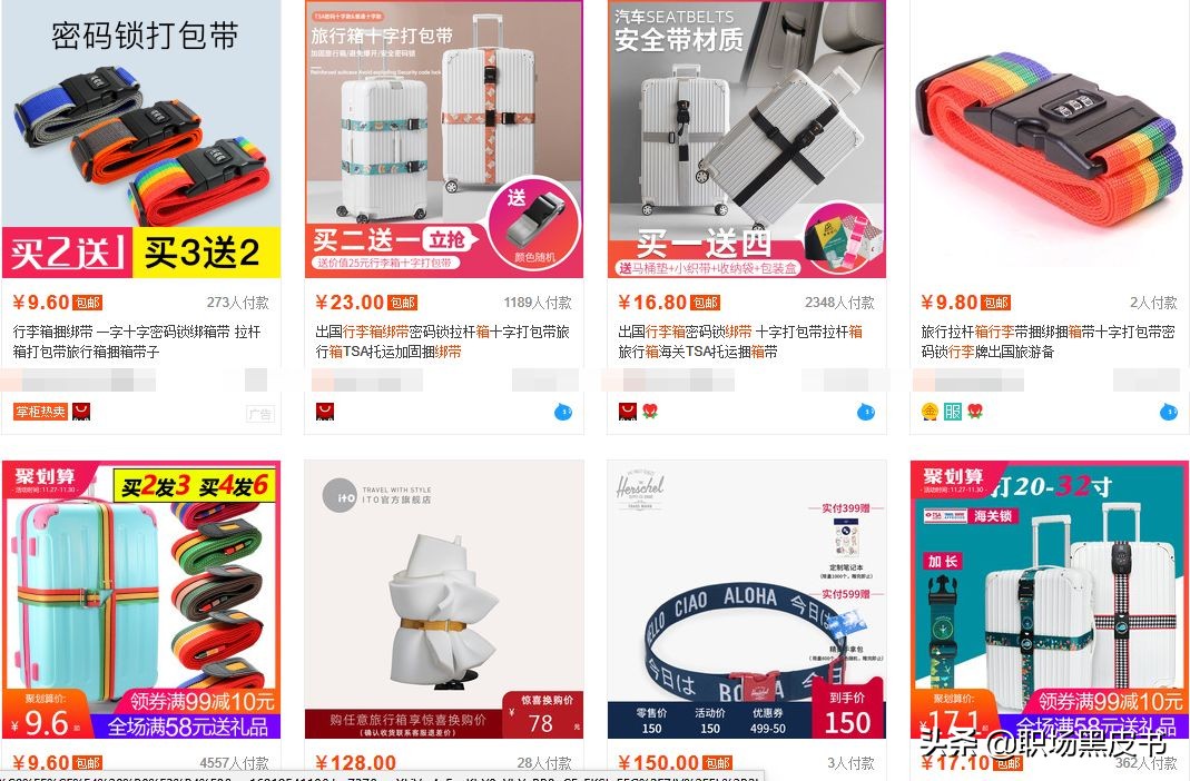 网红刘雯拍照,刘雯自拍照片