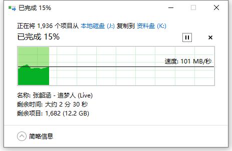 联想个人云硬盘支持,联想个人云x1s硬盘模式