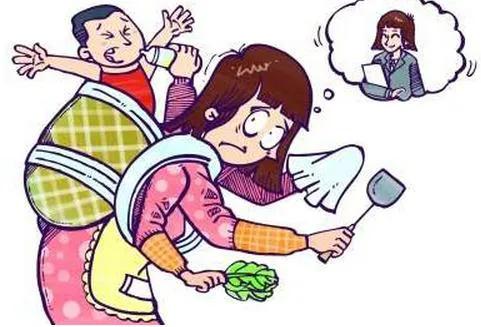 梨子是兼职家庭主妇,副业家庭主妇