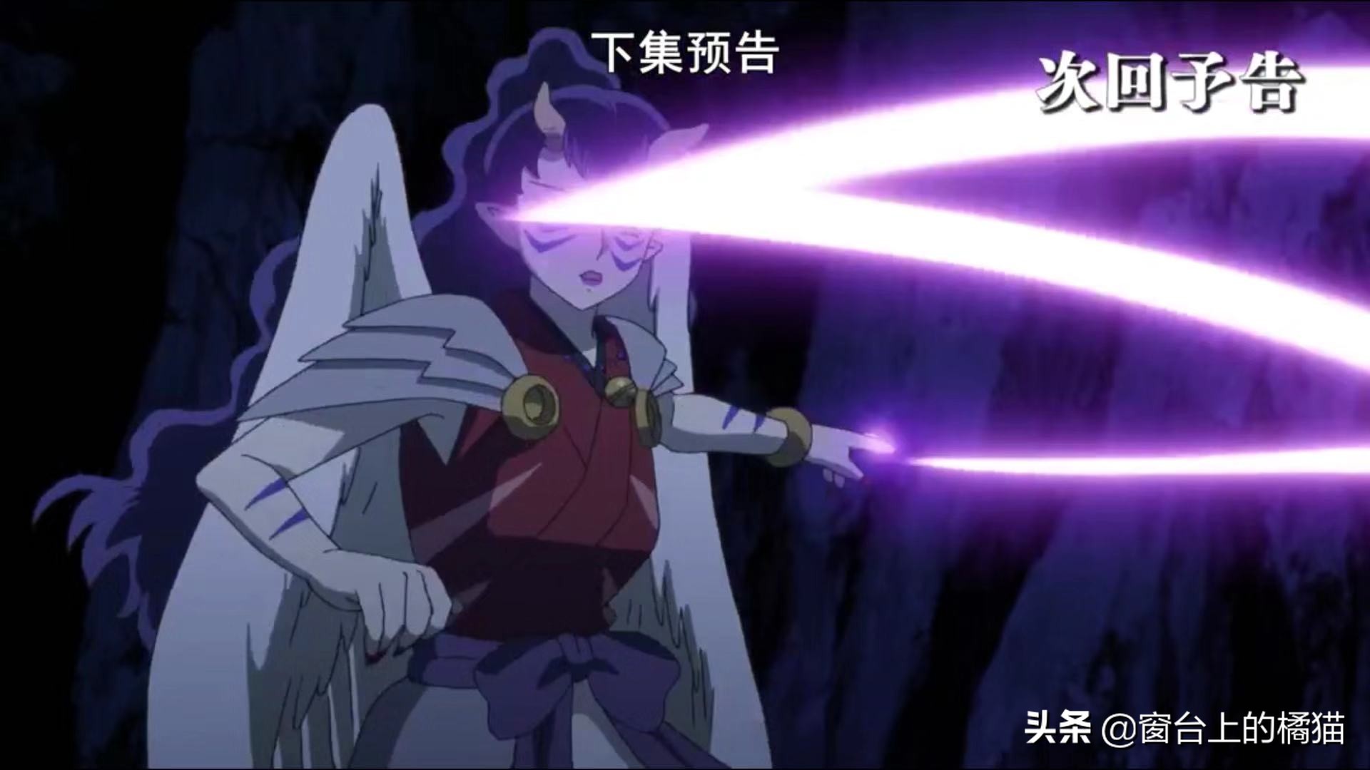 麒麟丸半妖的夜叉姬,麒麟丸完结