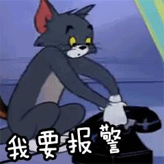 特朗普为三任美女老婆买大钻戒,可比竞选总统“认真”多了