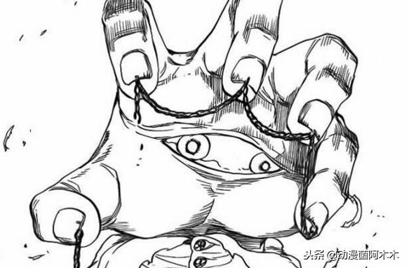 盘点死神的所有技能,盘点死神中所有的破道