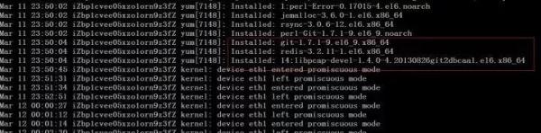 linux服务器被入侵,linux服务器被入侵挖矿程序