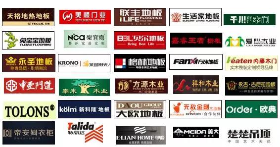 招代理商哪个平台靠谱,招有渠道的代理商