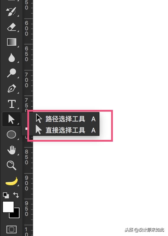 ps抠图蒙版的使用方法,不会ps怎么抠图