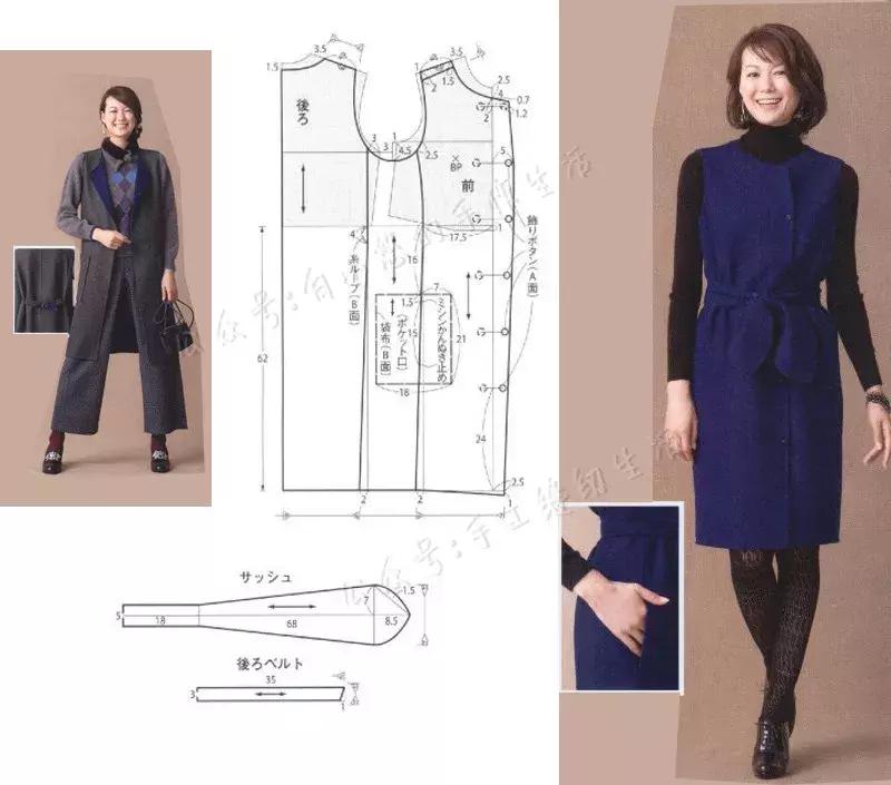 高领马甲背心女款裁剪方法,皮毛一体的马甲背心裁剪