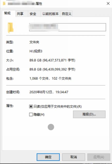 189元的128GNVMe固态？奥睿科固态到底怎么样？