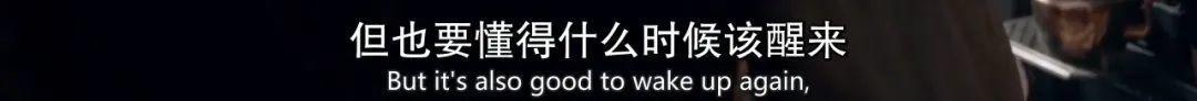 9.4，一开播就创5年收视纪录，好脏好喜欢
