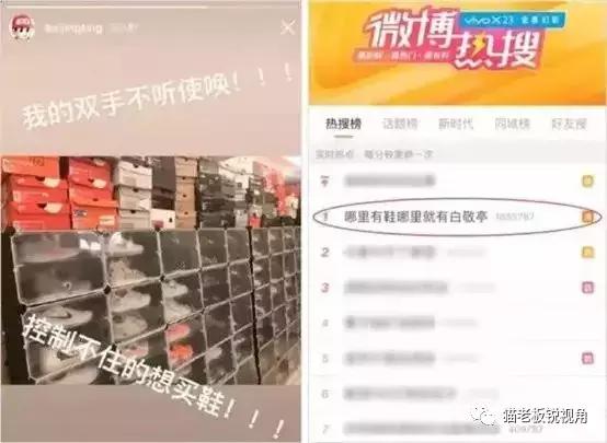 一双球鞋能卖多少万,一双球鞋从1元炒到3万元