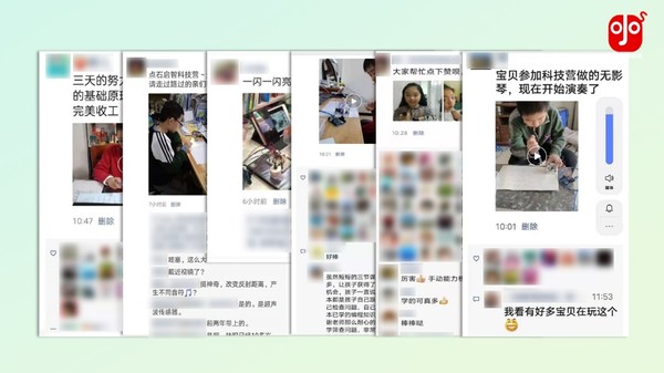 石景山区“点石启智”中小学生科技创新人才培养项目二期圆满结项