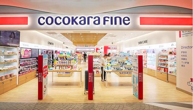 arabica咖啡南京,arabica咖啡中国